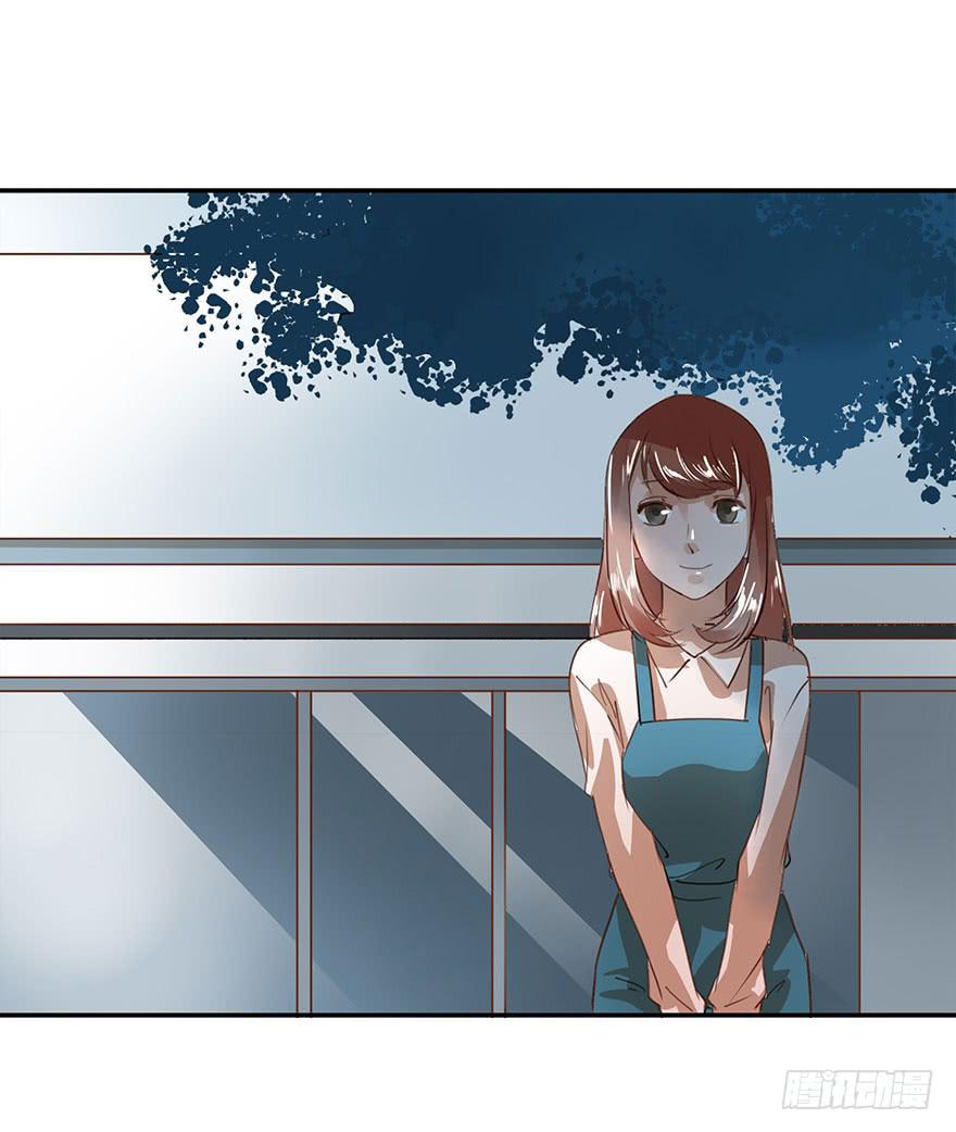 女朋友(1/2)-第27话