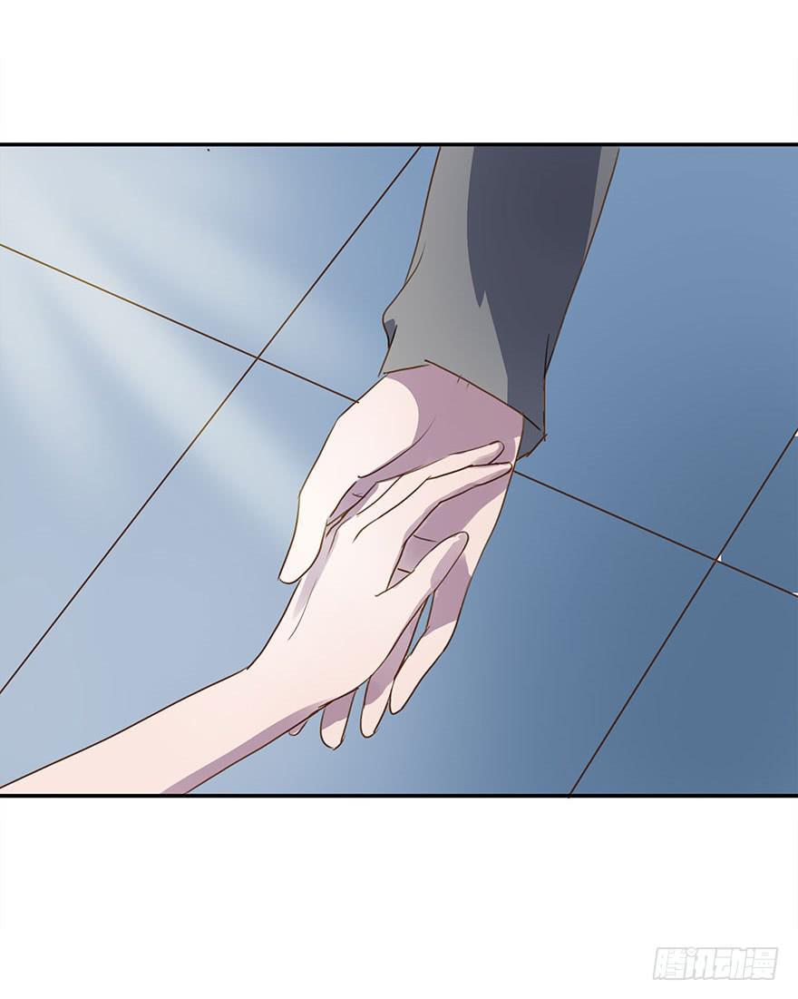 去告白吧！(1/2)-第31话