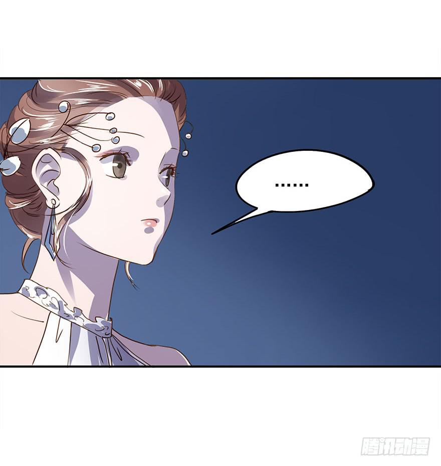 去告白吧！(1/2)-第31话