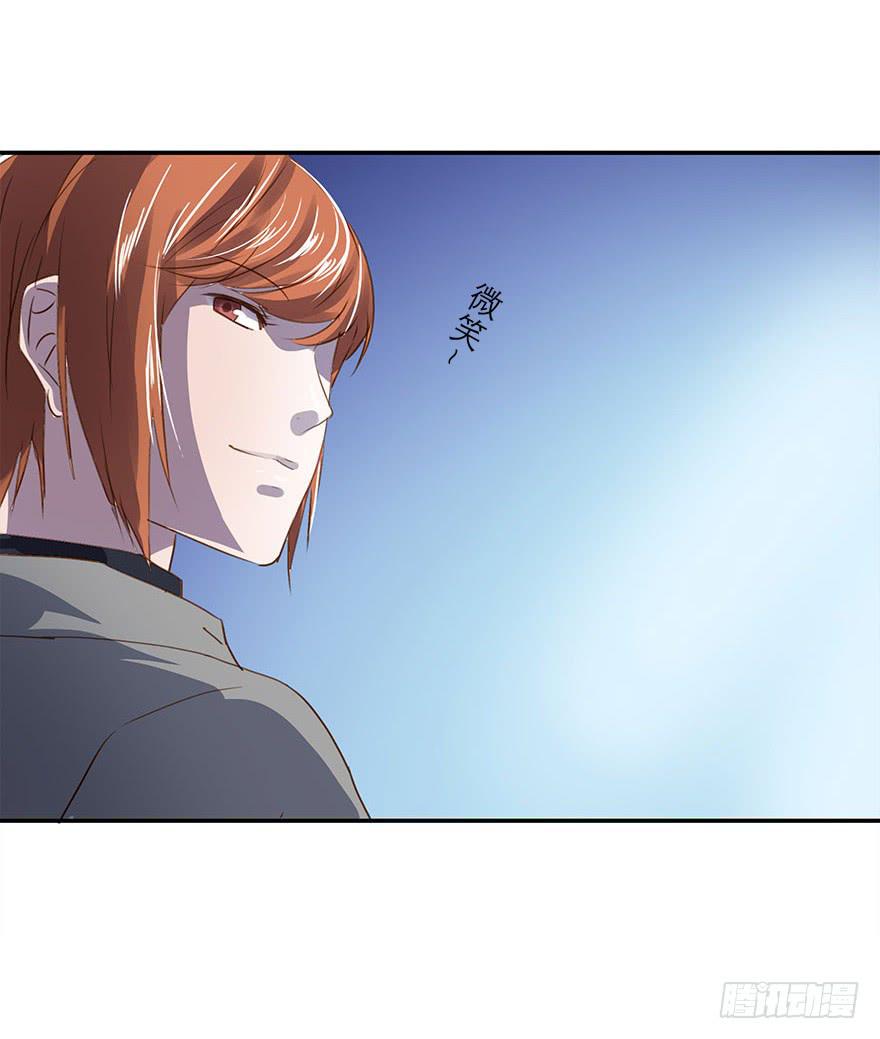去告白吧！(1/2)-第31话