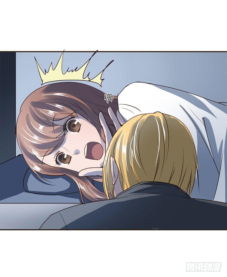 唯一主义(1/2)-第35话