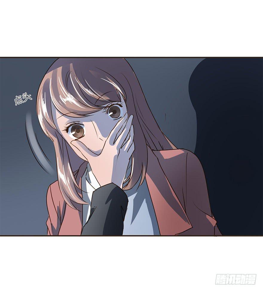 唯一主义(1/2)-第35话