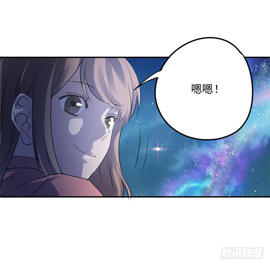 唯一主义(1/2)-第35话