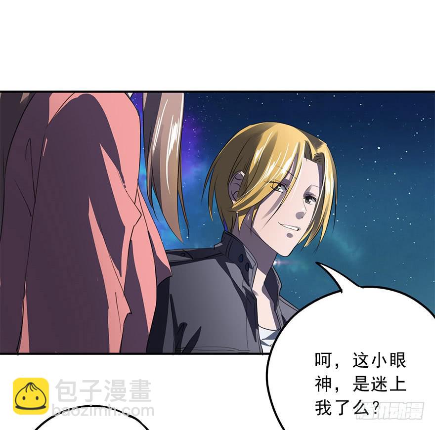 唯一主义(1/2)-第35话