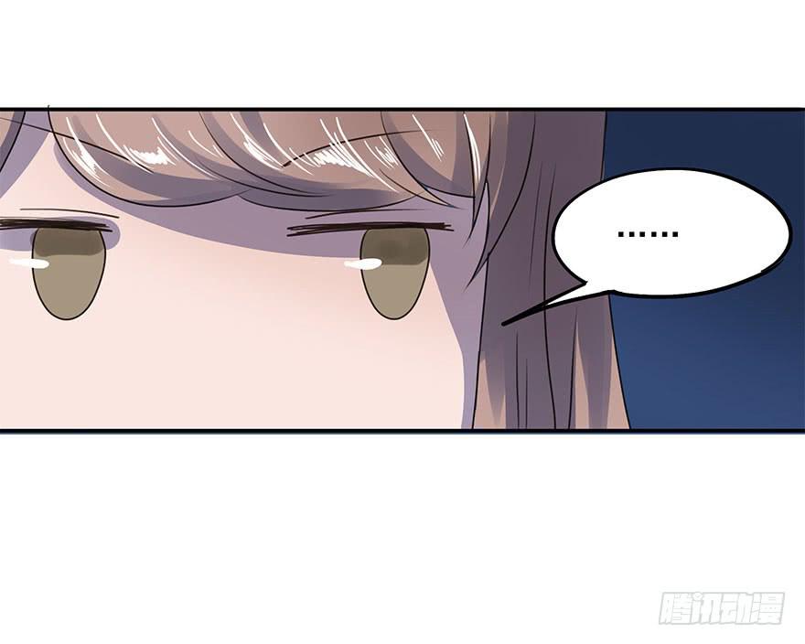 唯一主义(1/2)-第35话