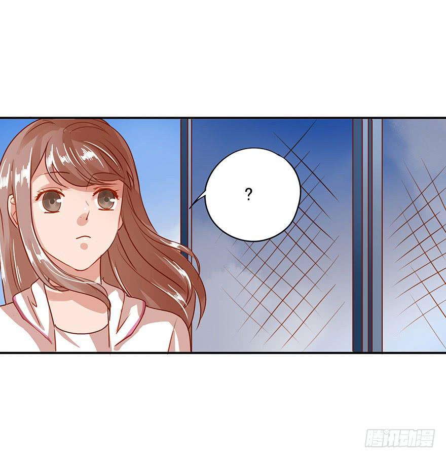 为难(1/2)-第39话