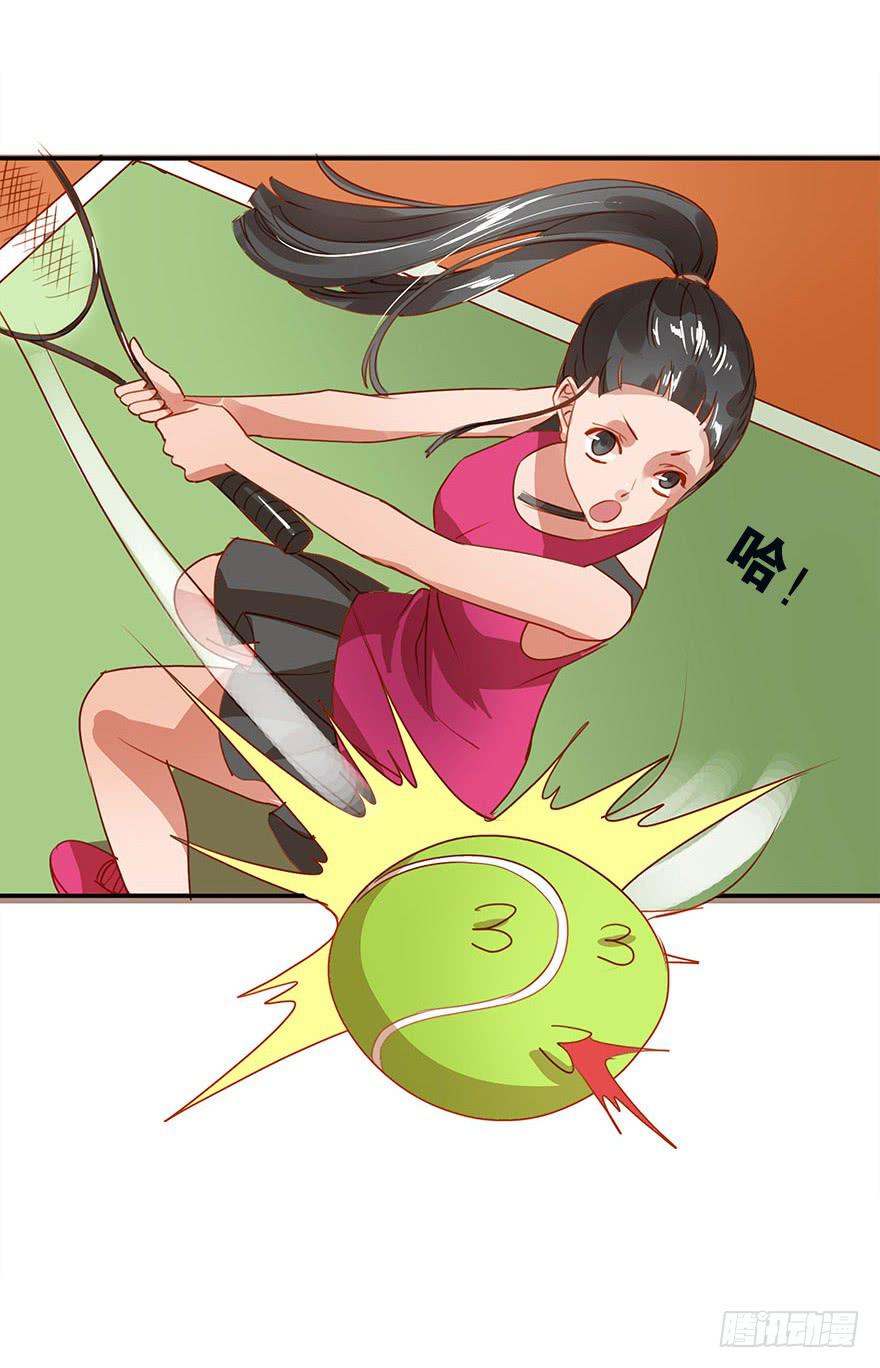 为难(1/2)-第39话