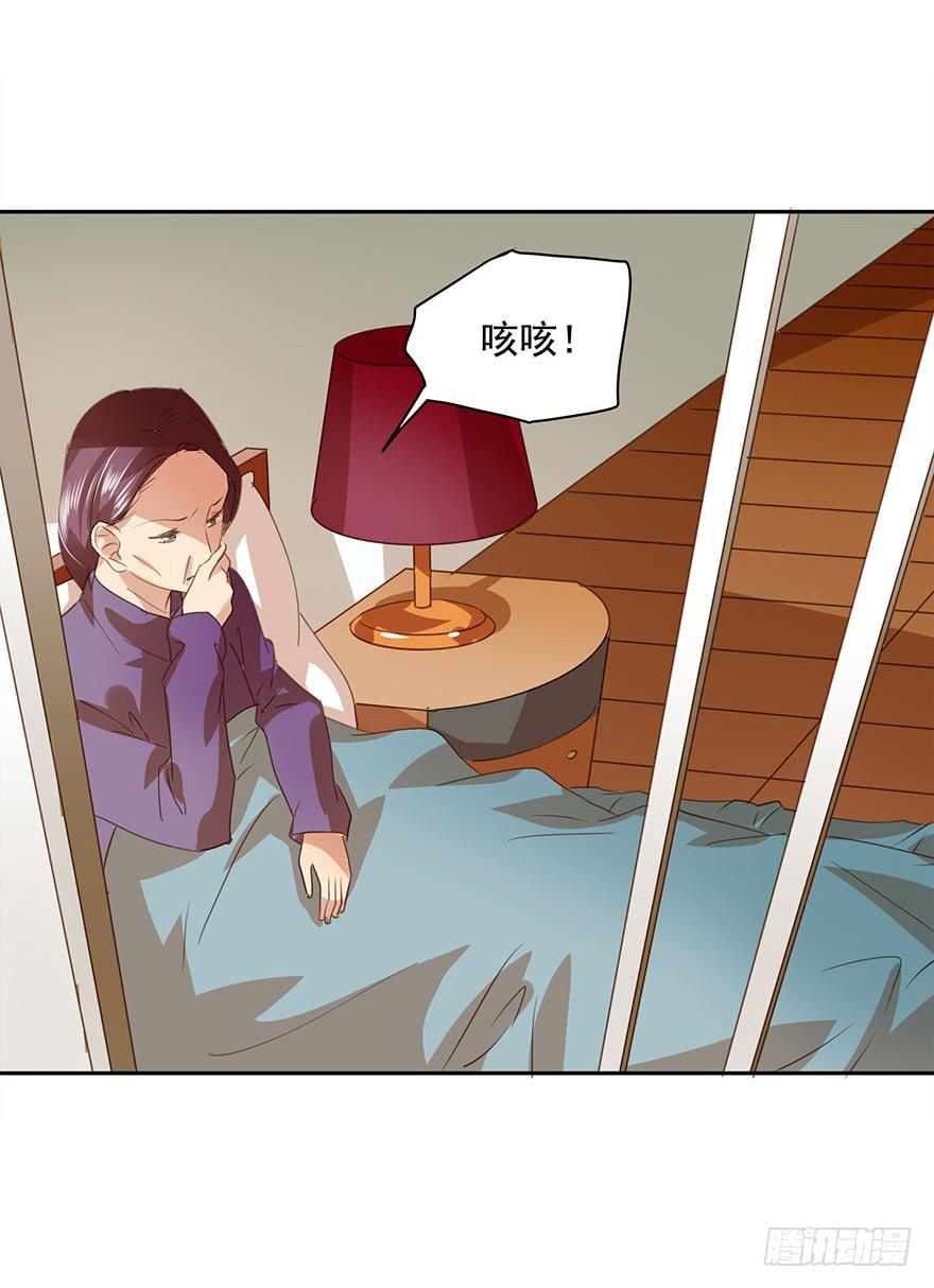 各自的假期(1/2)-第41话