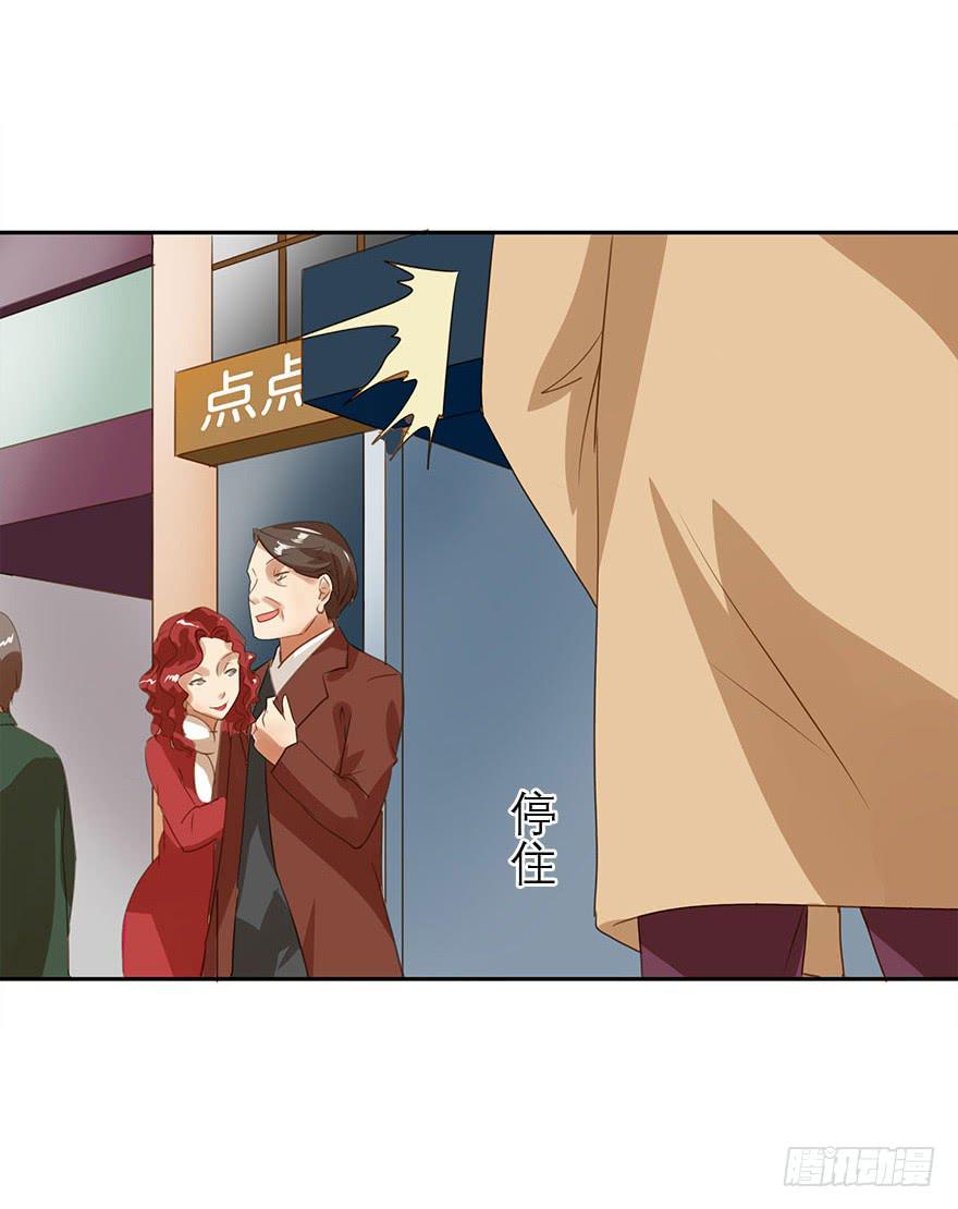 各自的假期(1/2)-第41话