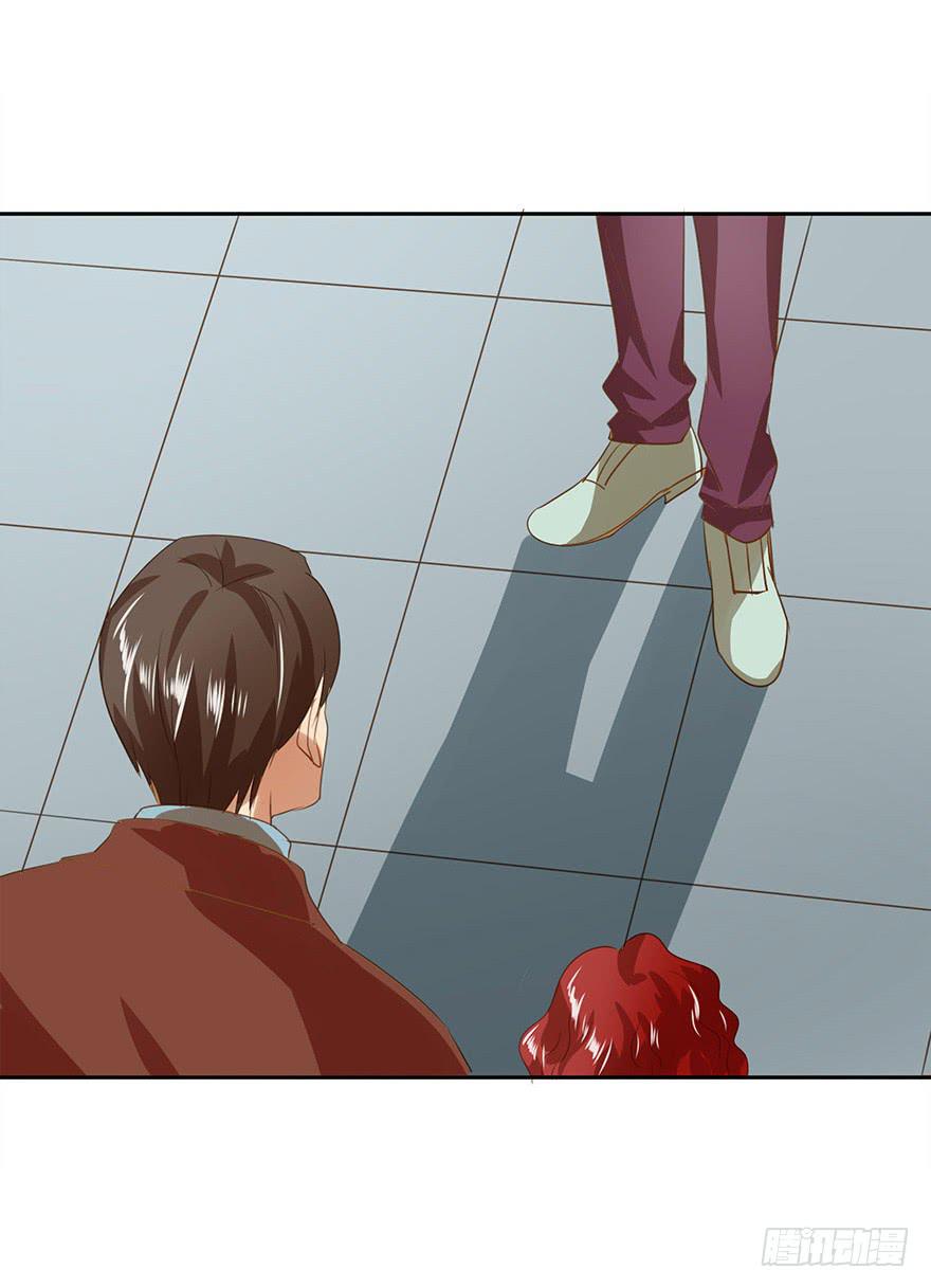 各自的假期(1/2)-第41话