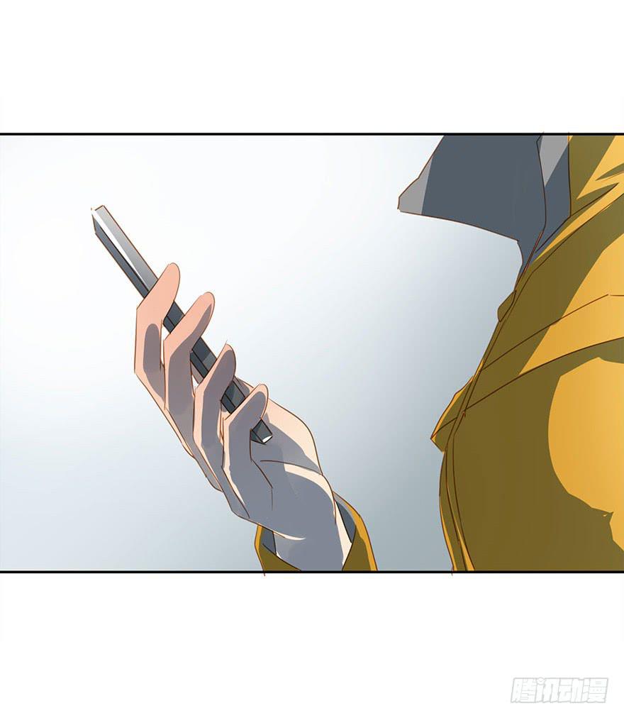 被撩了！-第43话