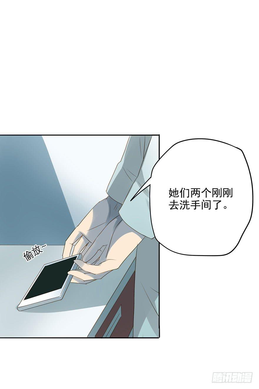 灯会(1/2)-第45话