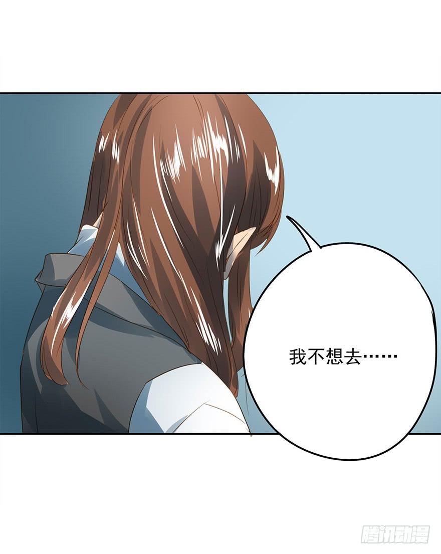 灯会(1/2)-第45话