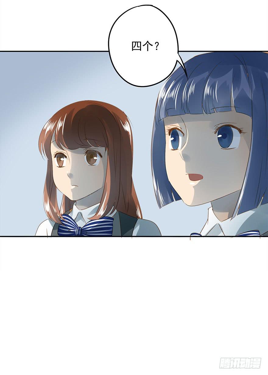 灯会(1/2)-第45话