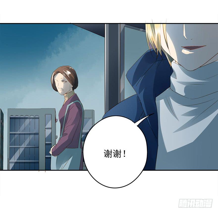 灯会(1/2)-第45话