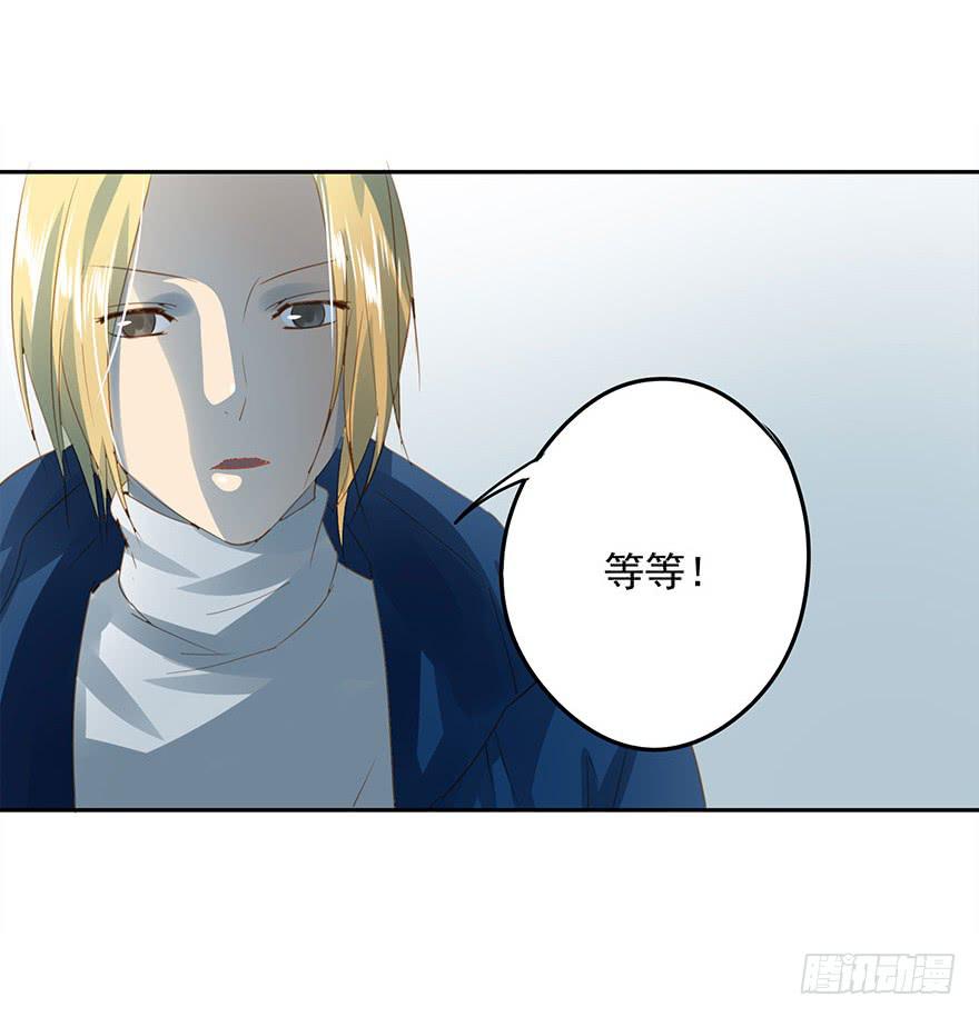灯会(1/2)-第45话