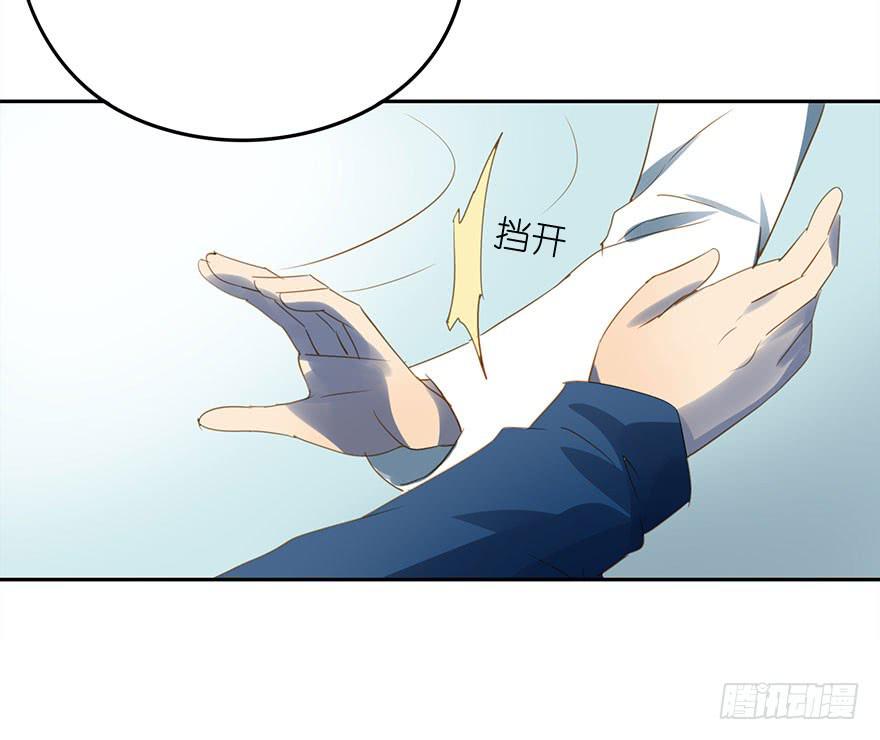 灯会(1/2)-第45话
