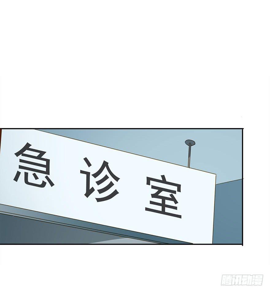 灯会(1/2)-第45话