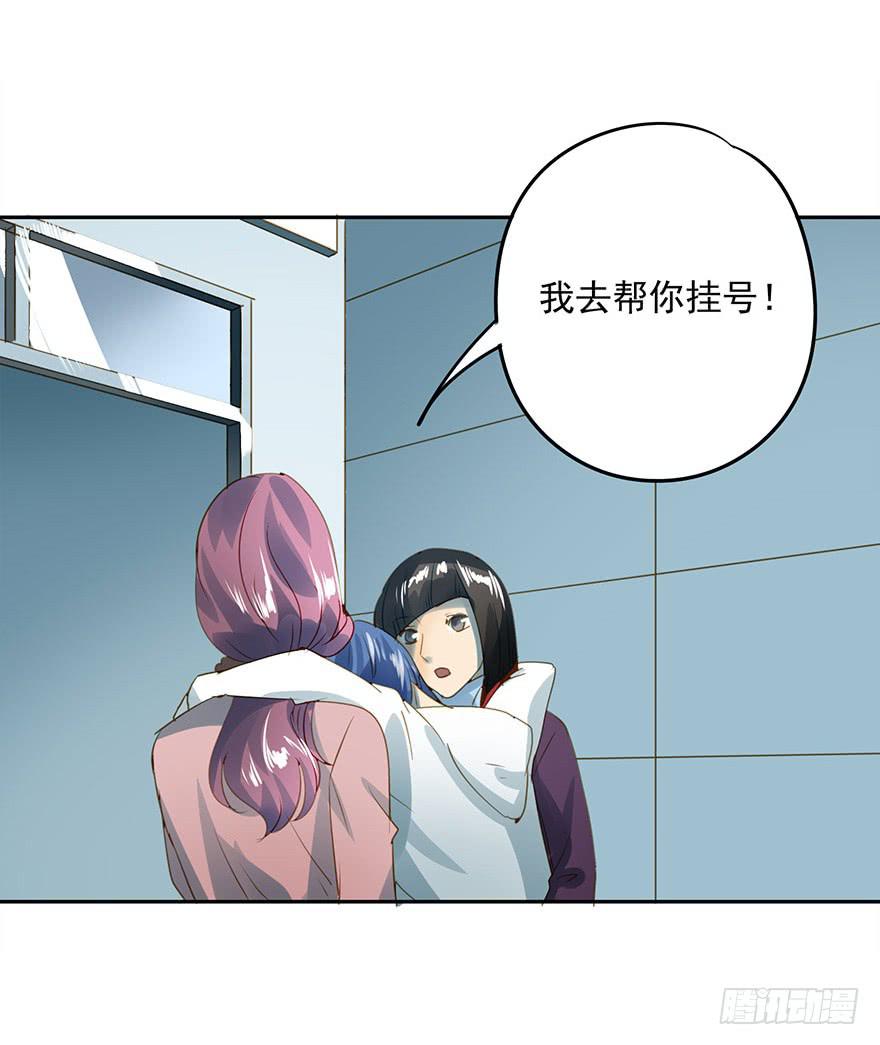 灯会(1/2)-第45话