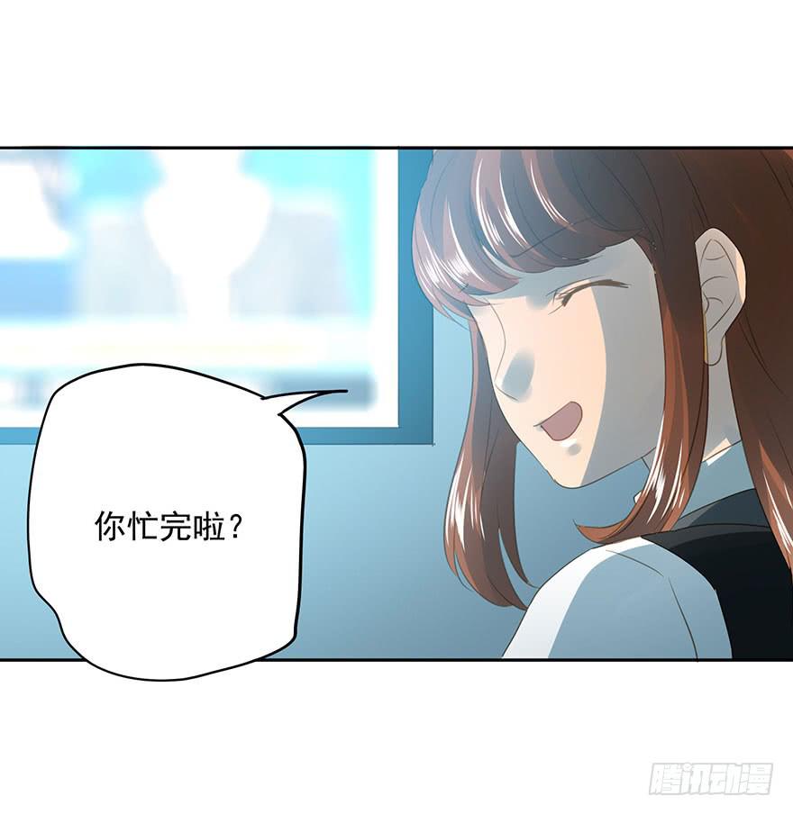 灯会(1/2)-第45话