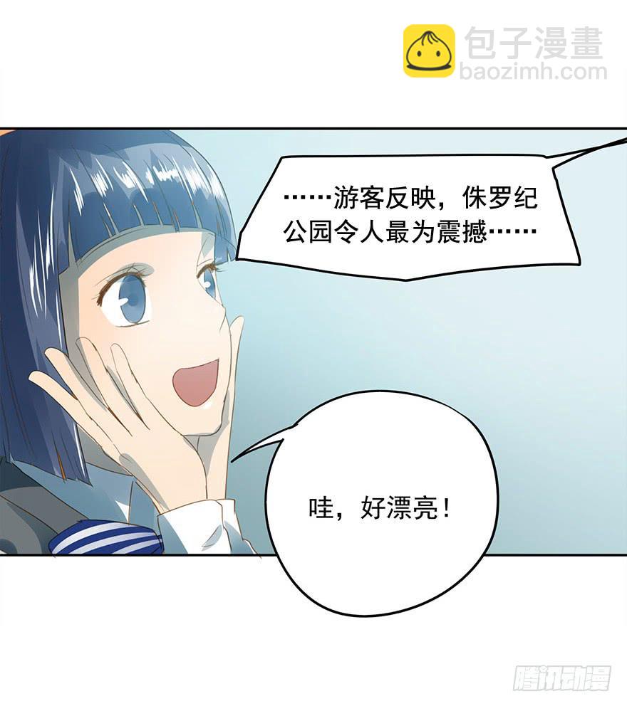 灯会(1/2)-第45话