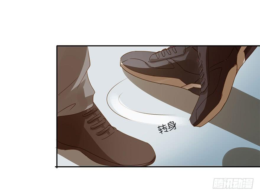 顺水推舟-第49话