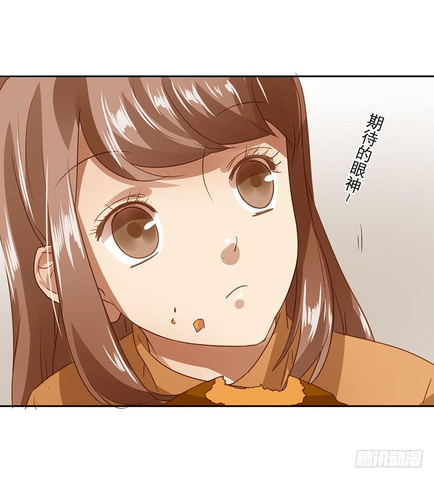 顺水推舟-第49话