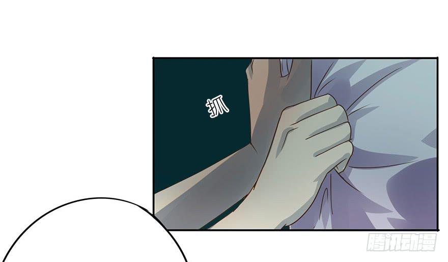 胆小鬼(1/2)-第51话