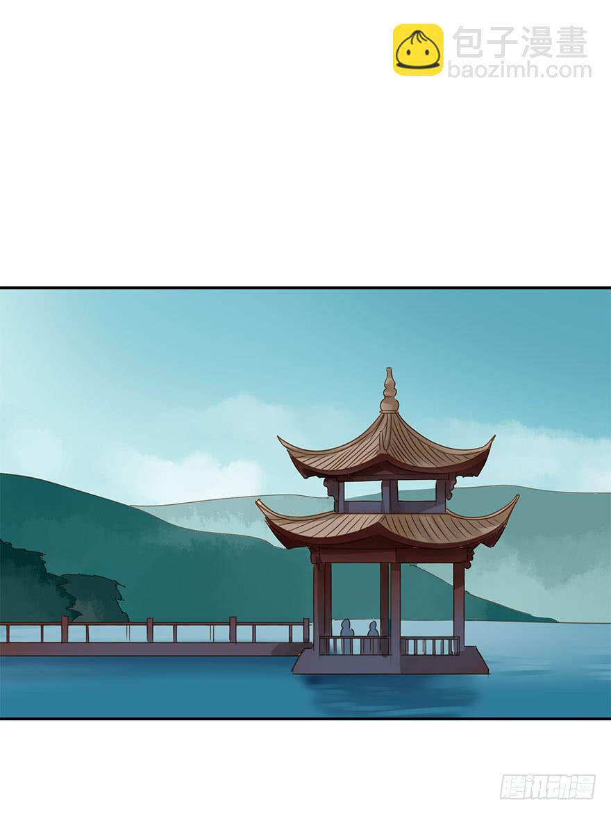 原来是小五(1/2)-第53话