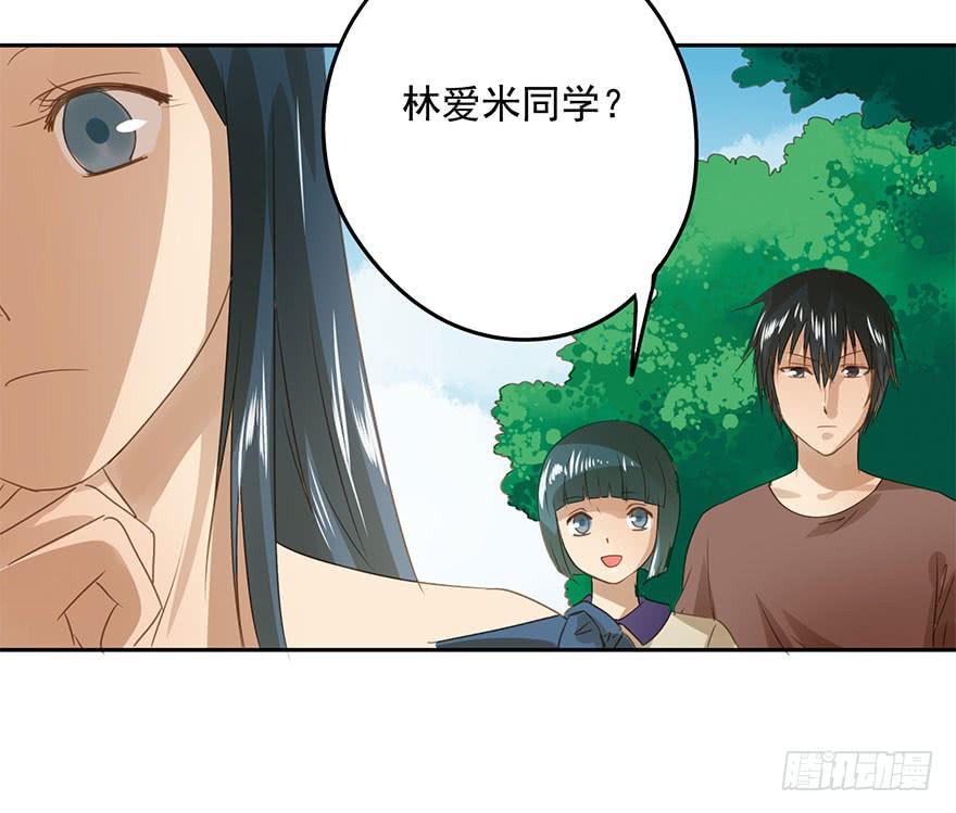 想要的礼物(1/2)-第61话