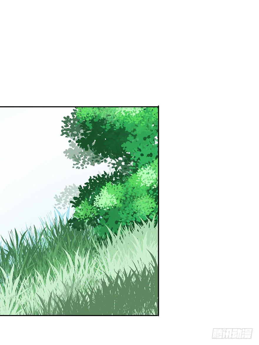 预谋(1/2)-第63话