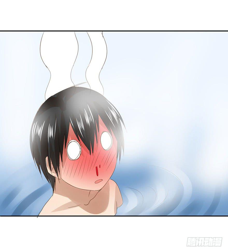 预谋(1/2)-第63话