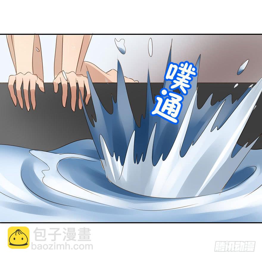 预谋(1/2)-第63话