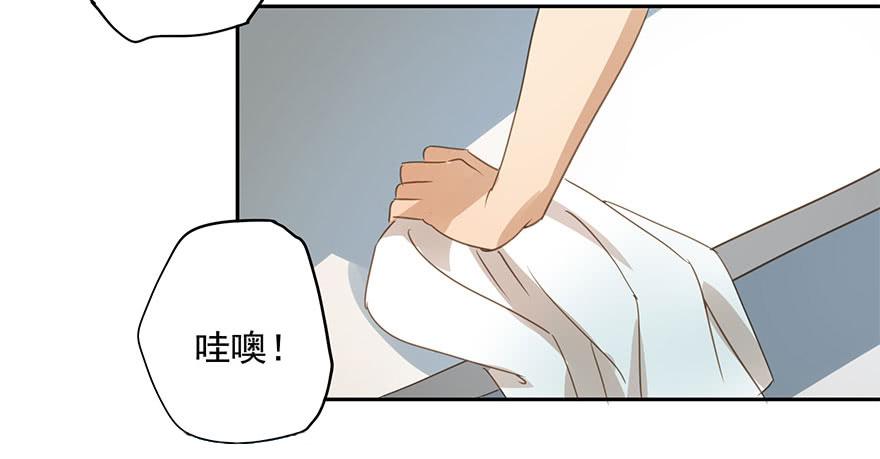预谋(1/2)-第63话