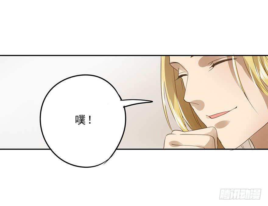 家人-第69话