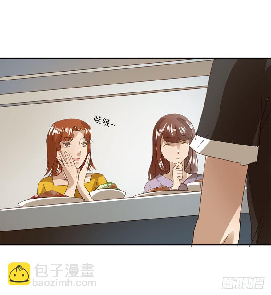家人-第69话