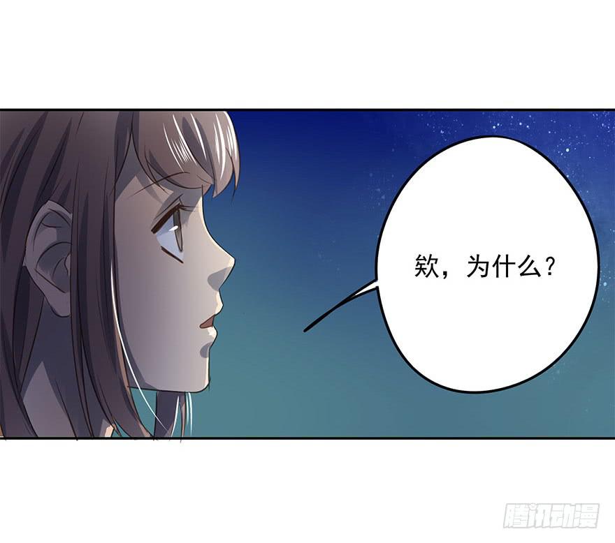 家人-第69话
