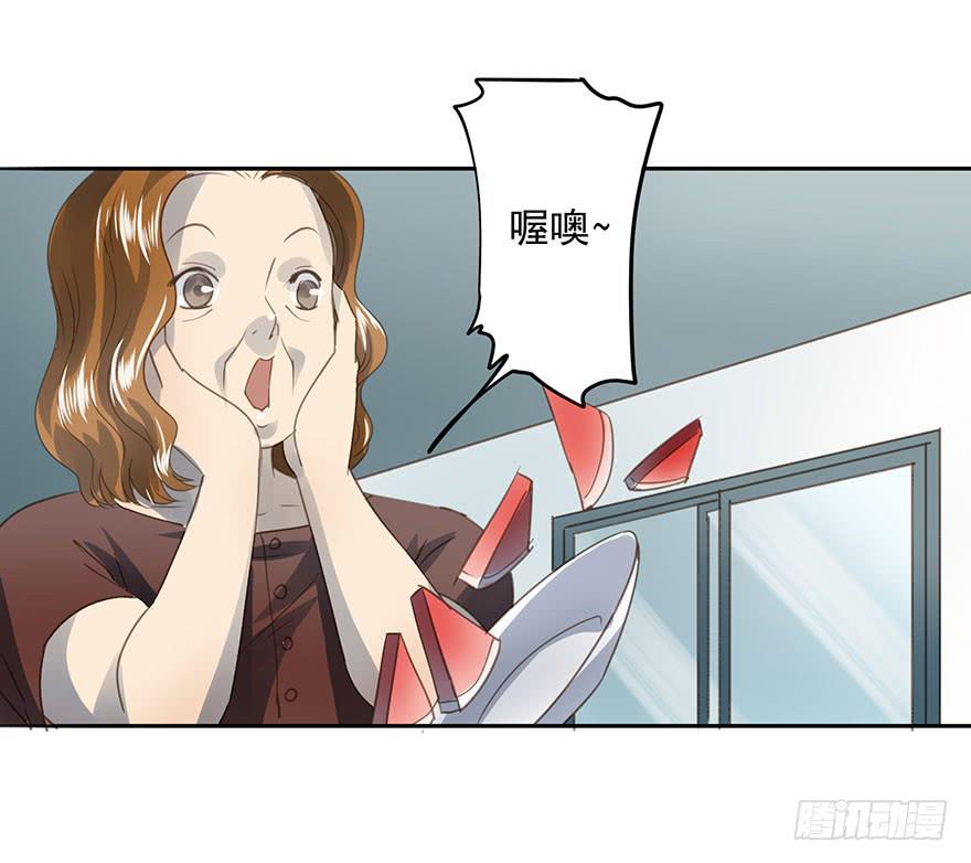 家人-第69话