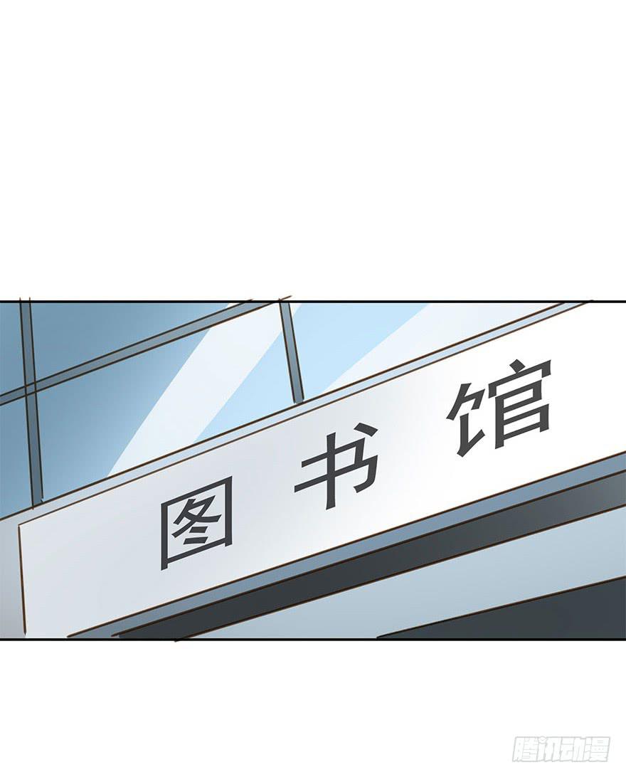 决意-第73话