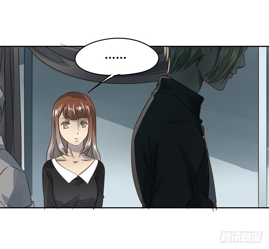 决意-第73话