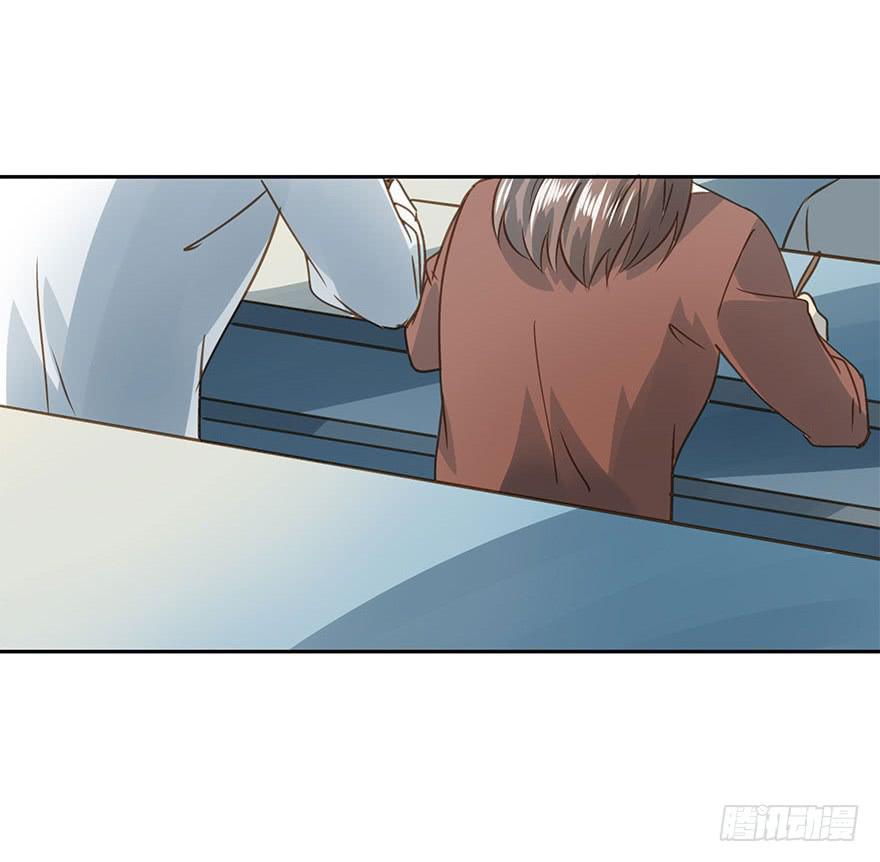 决意-第73话