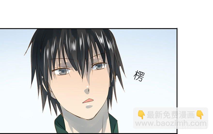 决意-第73话