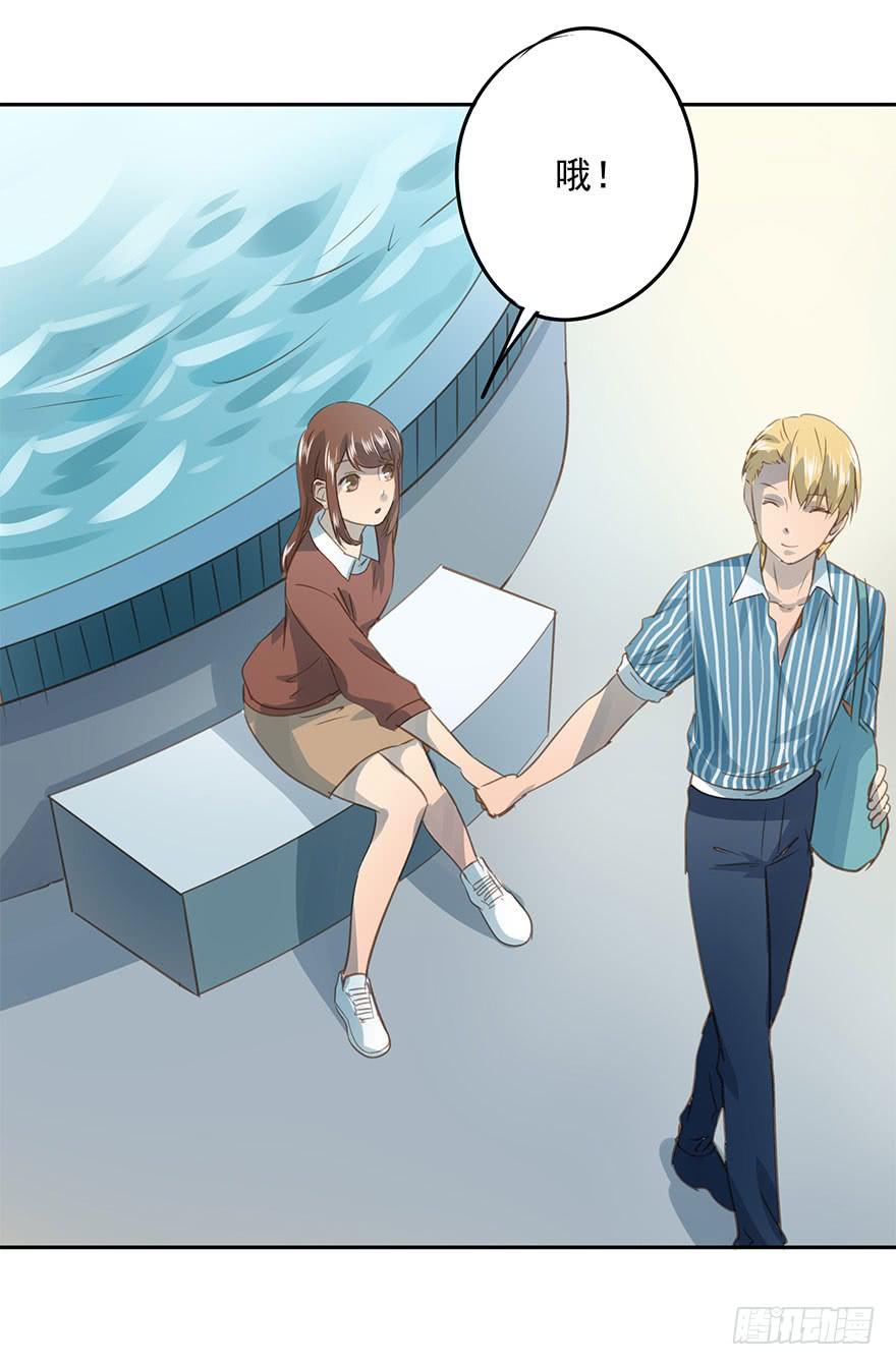 笃定-第75话