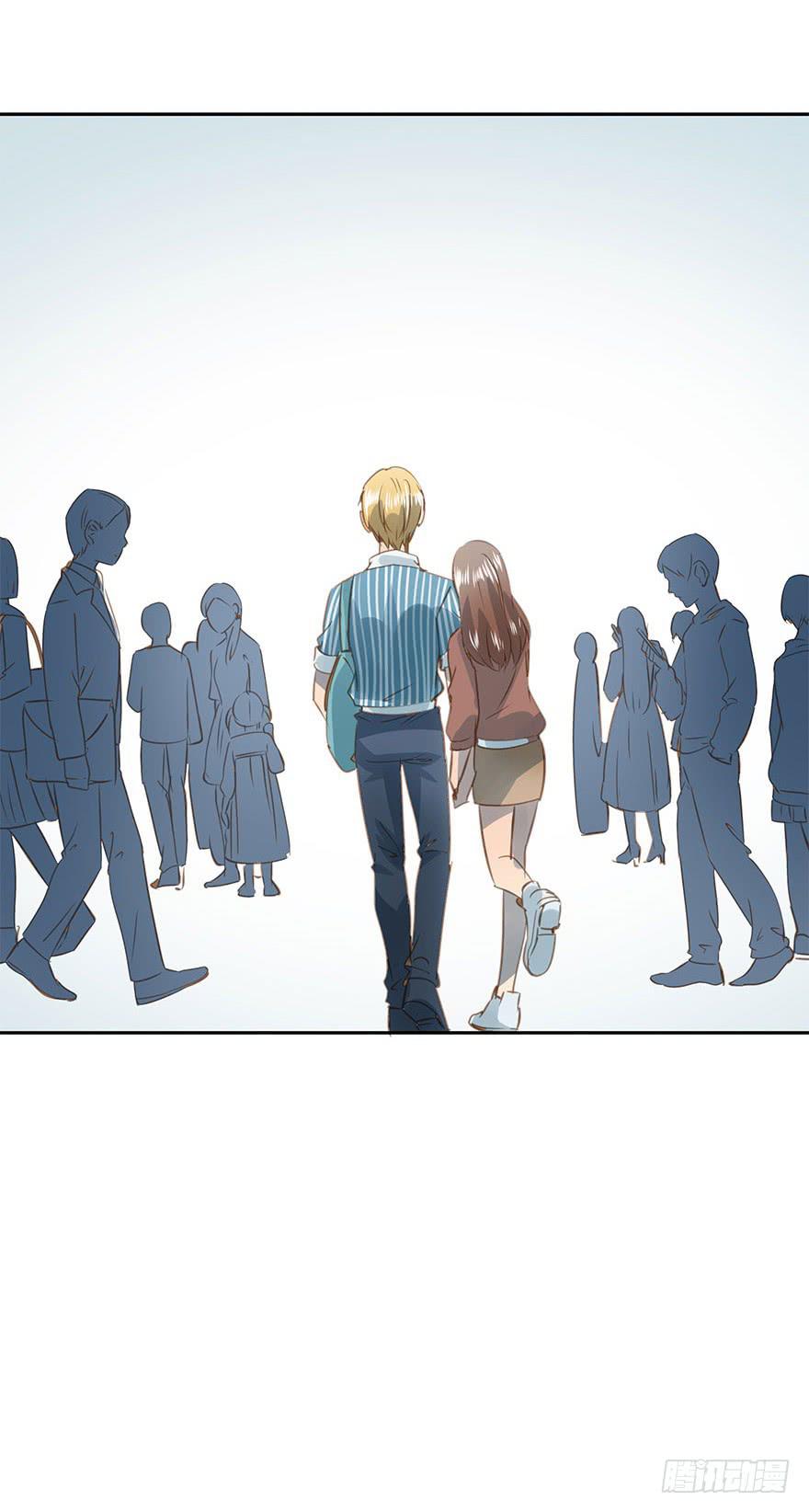 笃定-第75话
