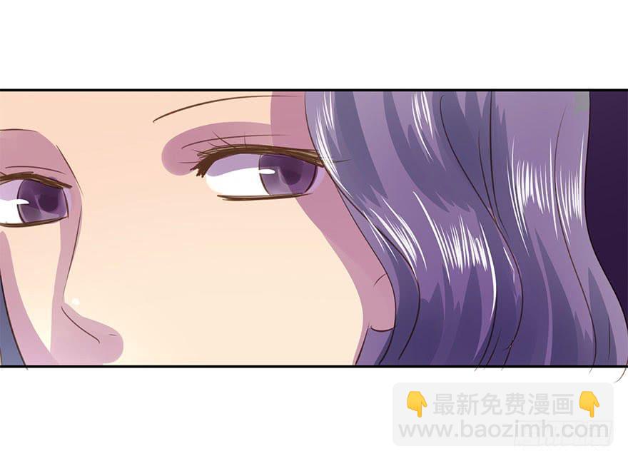 笃定-第75话