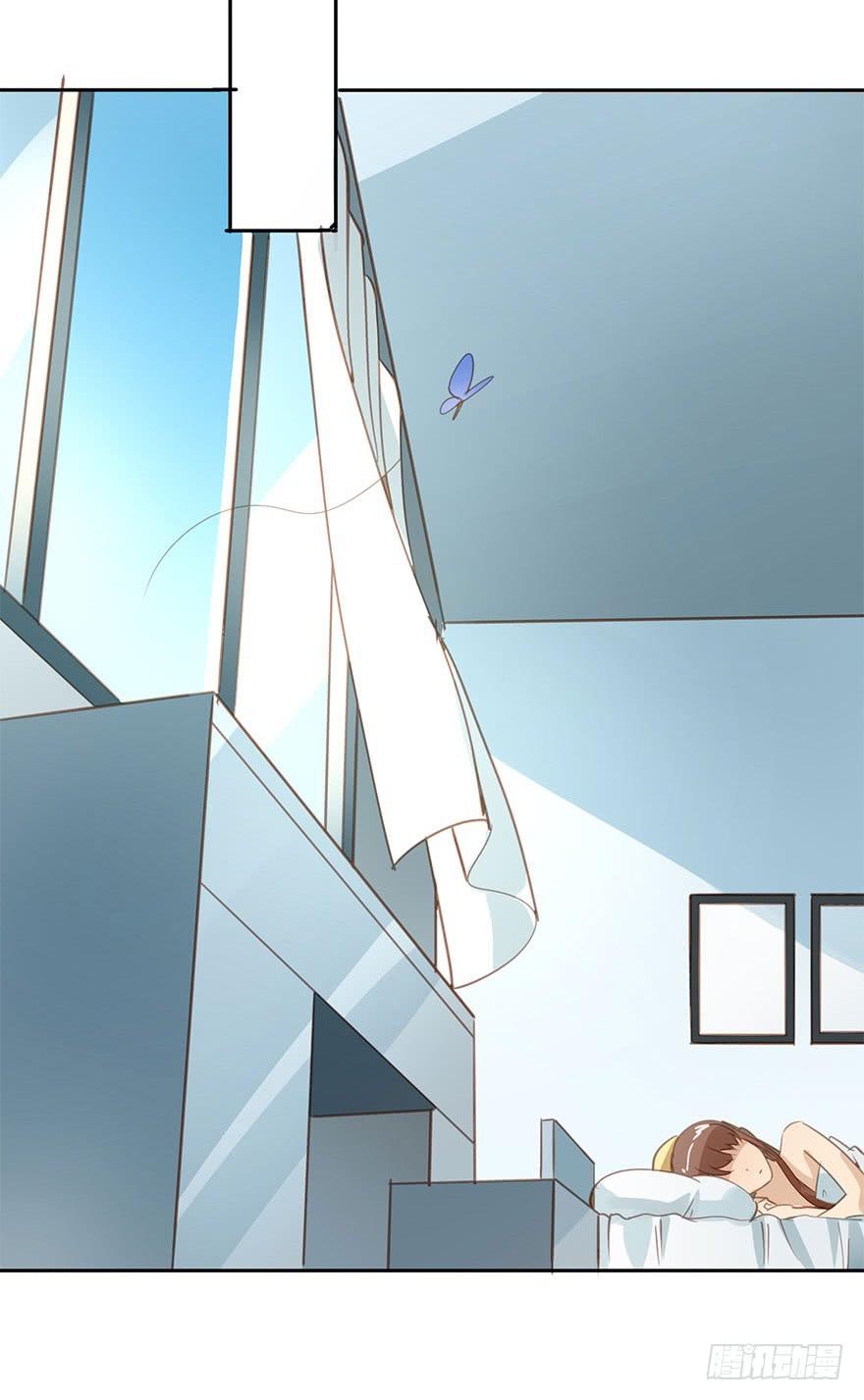 搬来一起住吧-第77话