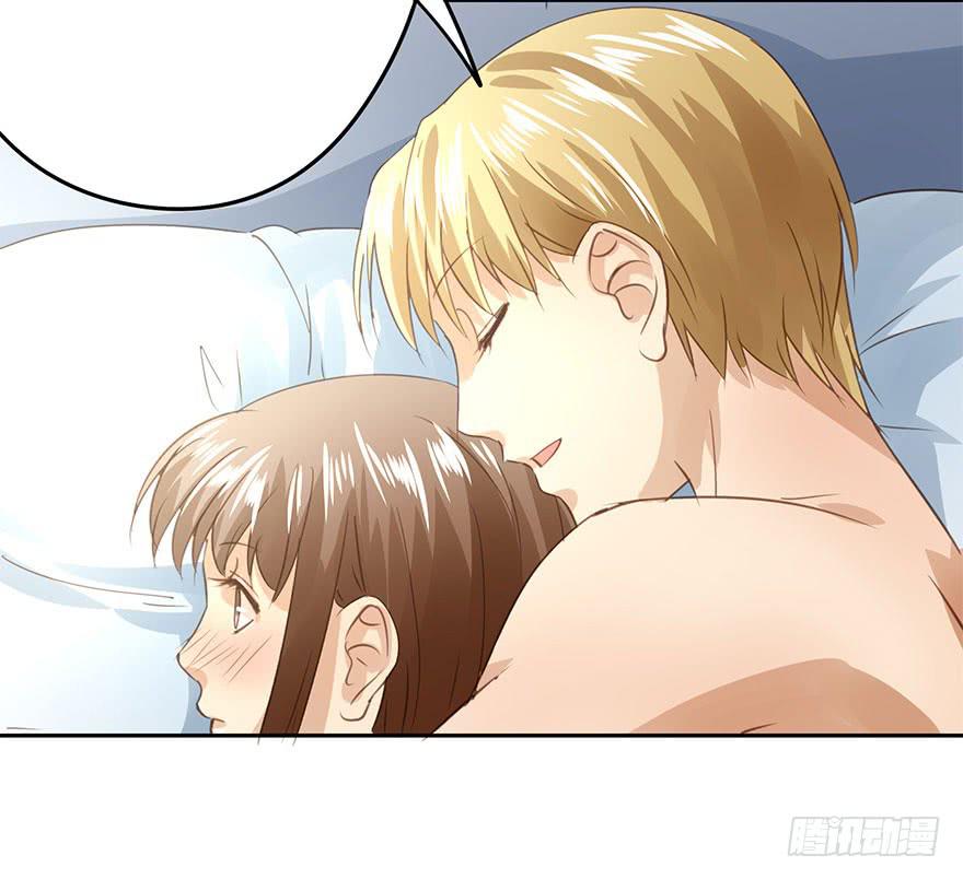 搬来一起住吧-第77话