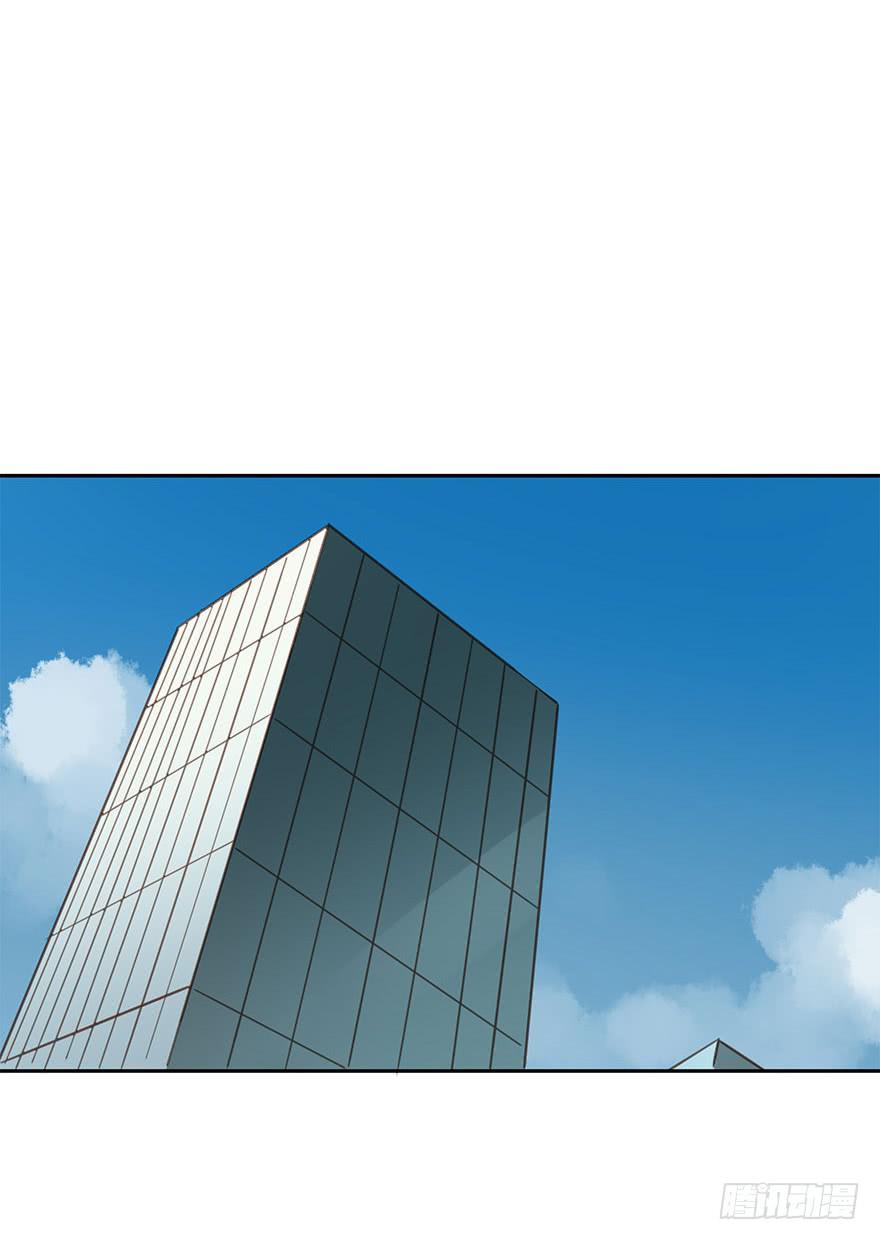 搬来一起住吧-第77话