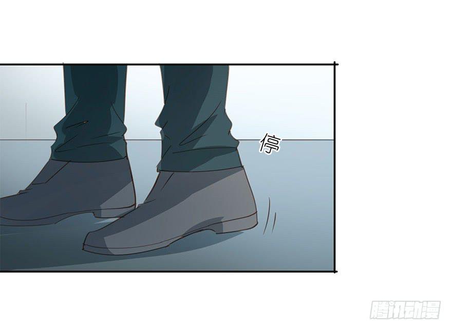 搬来一起住吧-第77话