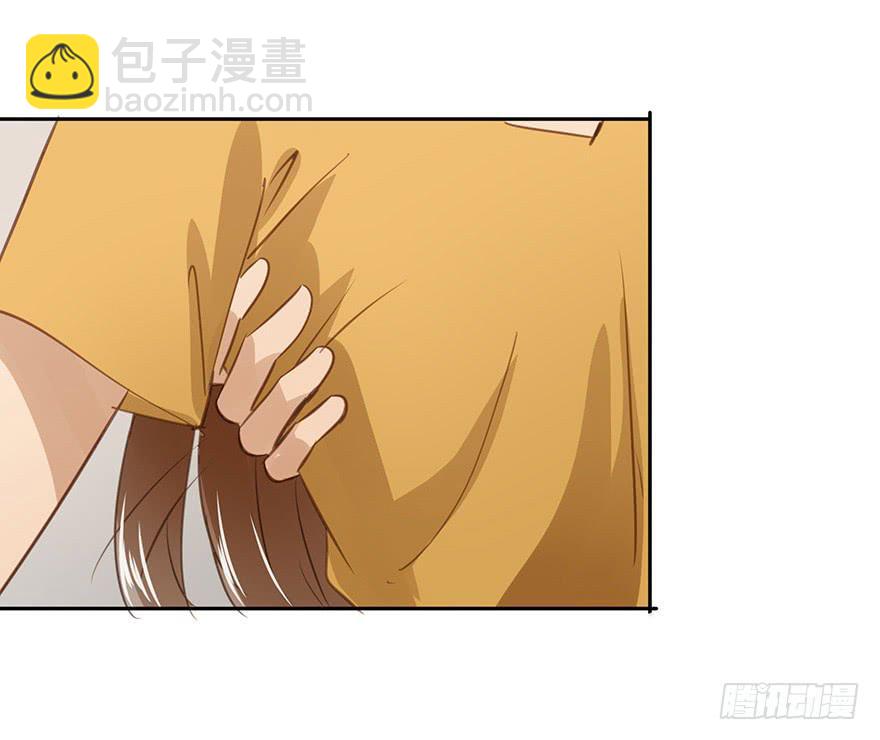 搬来一起住吧-第77话
